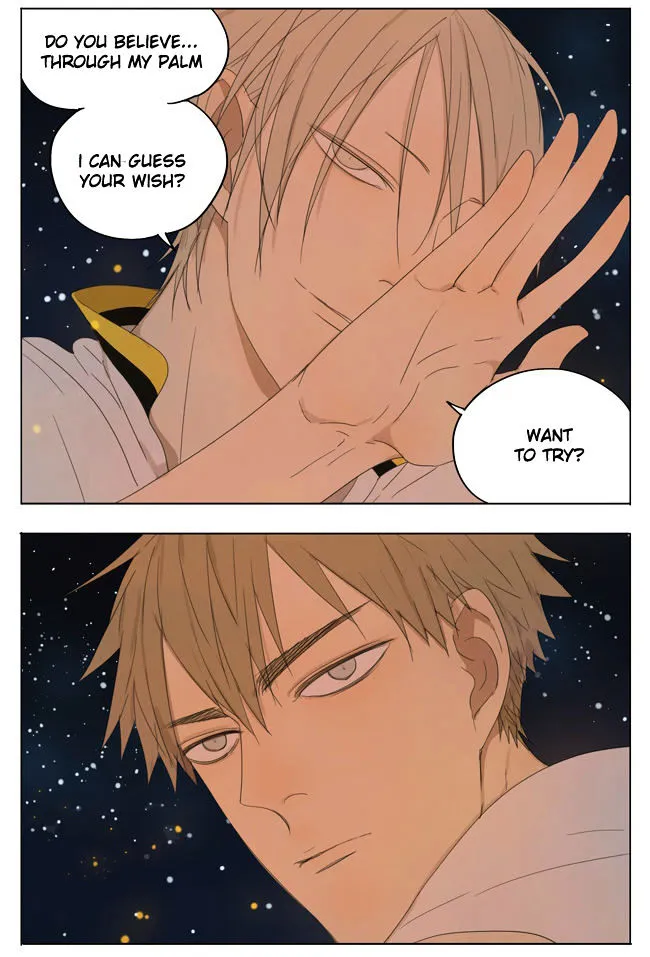 Read 19 Days chapter 113 image 6 on Lezhin
