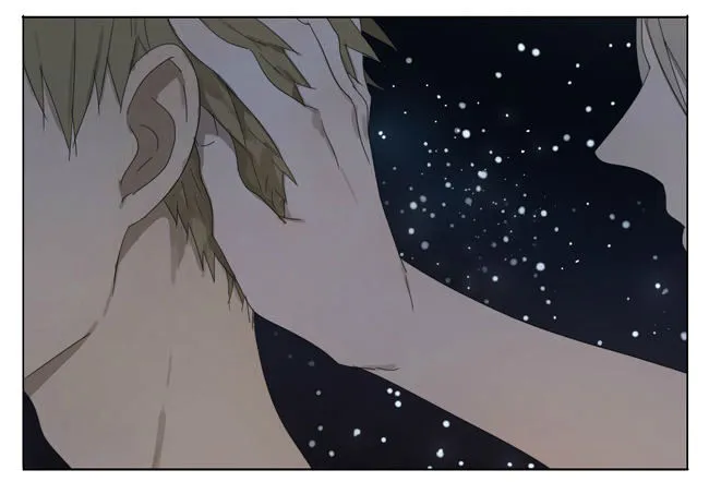Read 19 Days chapter 113 image 8 on Lezhin