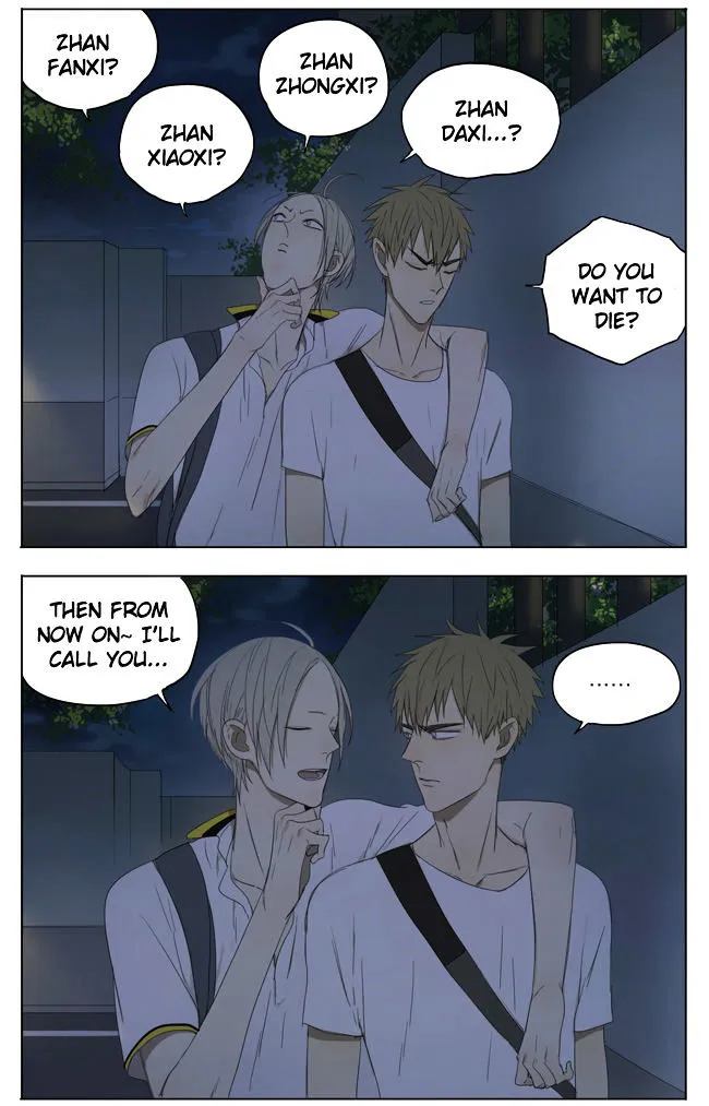 Read 19 Days chapter 114 image 1 on Lezhin