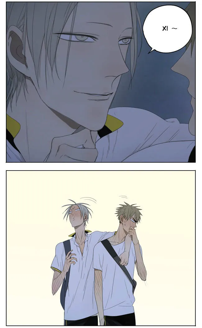 Read 19 Days chapter 114 image 2 on Lezhin
