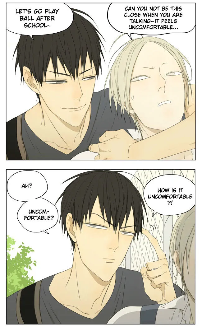 Read 19 Days chapter 115 image 3 on Lezhin