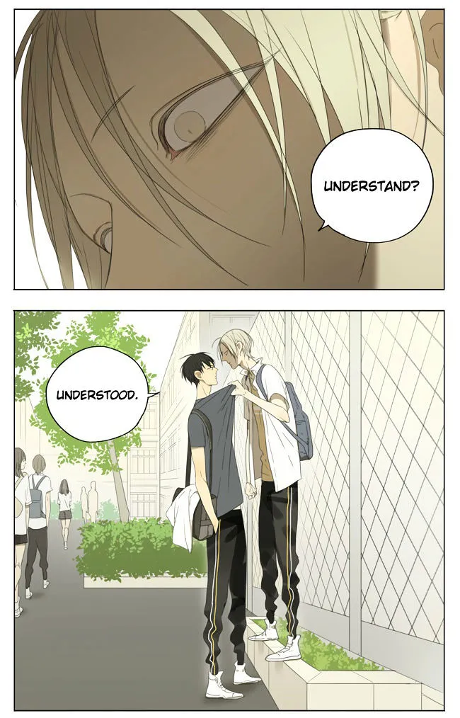 Read 19 Days chapter 115 image 5 on Lezhin