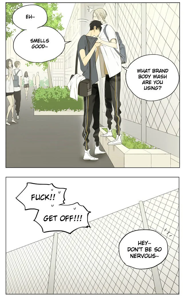 Read 19 Days chapter 115 image 6 on Lezhin