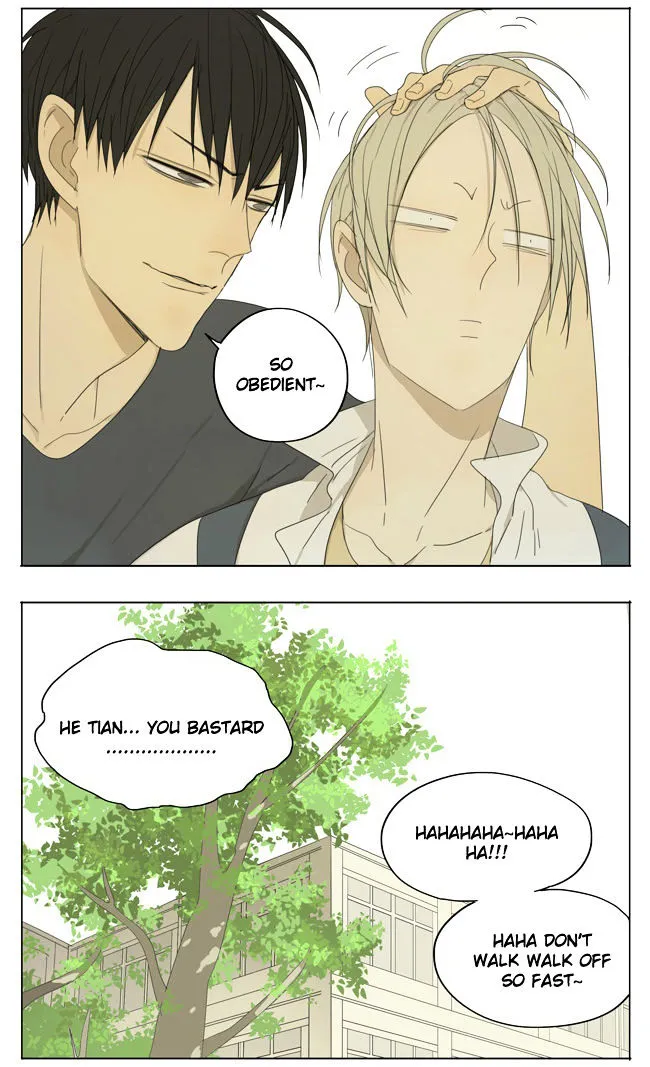 Read 19 Days chapter 116 image 1 on Lezhin