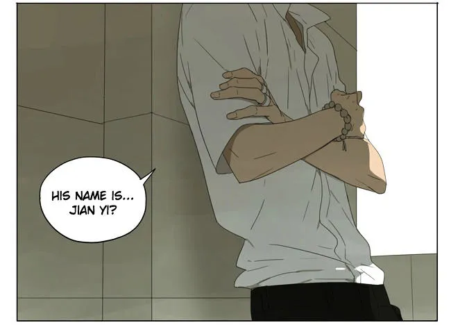 Read 19 Days chapter 117 image 7 on Lezhin