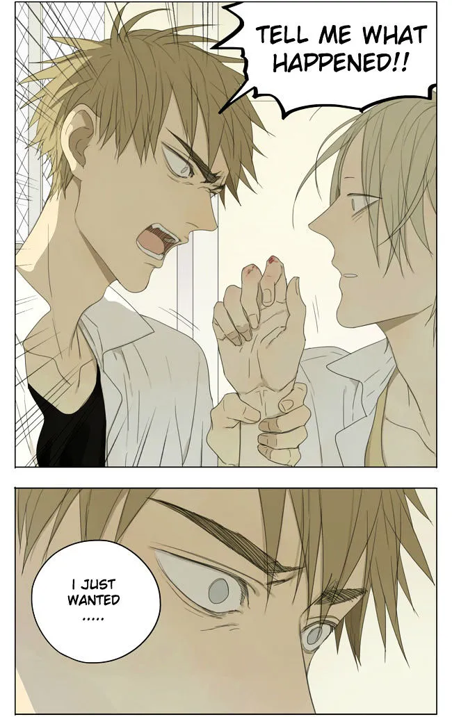 Read 19 Days chapter 118 image 7 on Lezhin