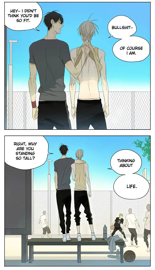 Read 19 Days chapter 120 image 1 on Lezhin