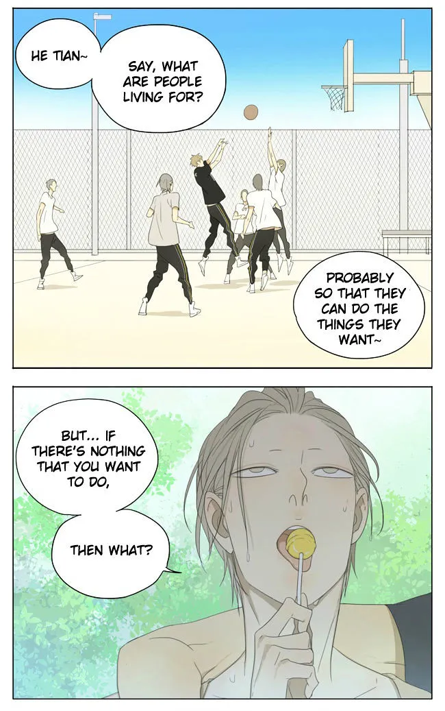 Read 19 Days chapter 120 image 2 on Lezhin