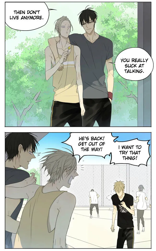 Read 19 Days chapter 120 image 3 on Lezhin