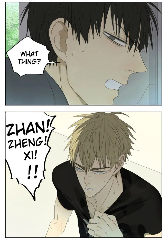 Read 19 Days chapter 120 image 4 on Lezhin