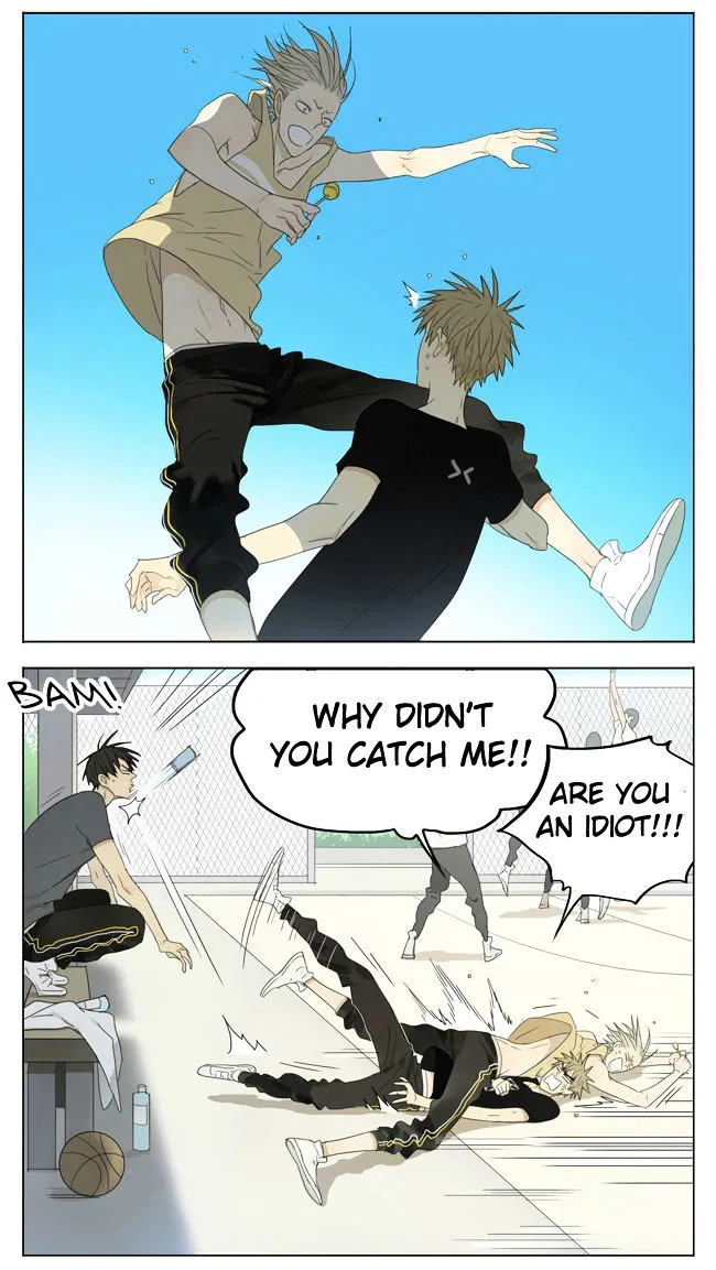 Read 19 Days chapter 120 image 5 on Lezhin