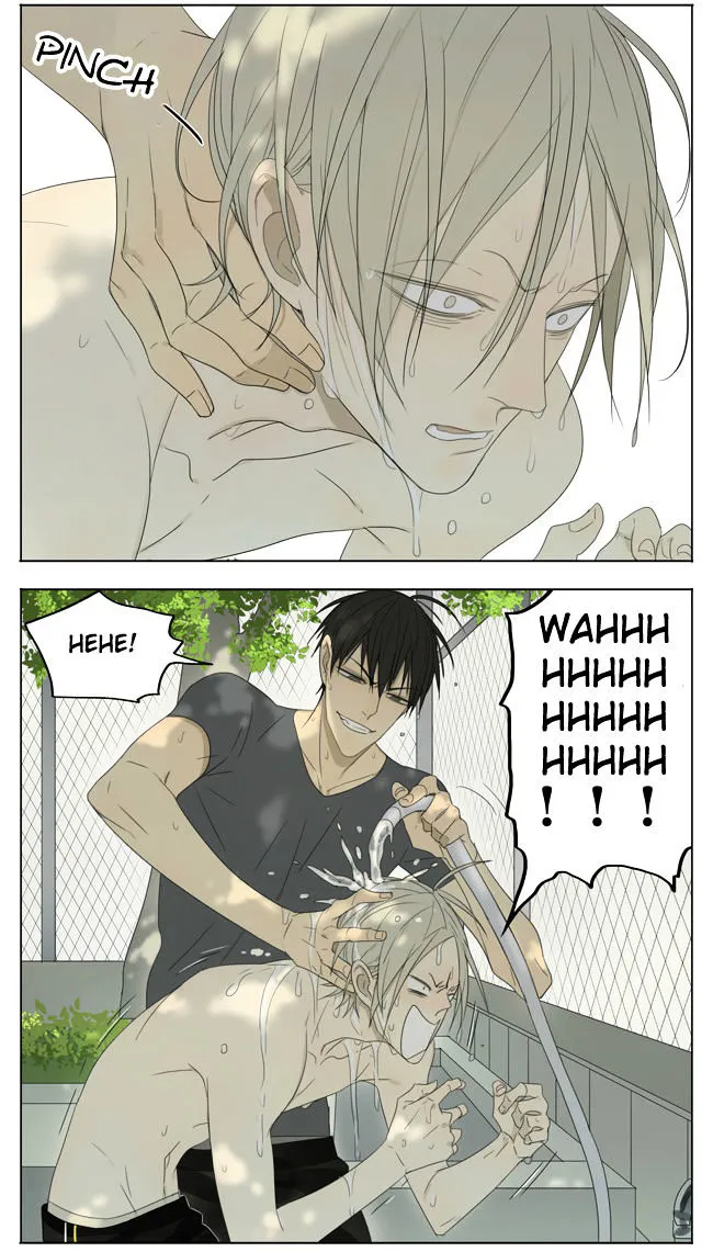 Read 19 Days chapter 121 image 1 on Lezhin