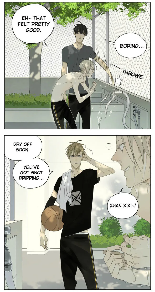 Read 19 Days chapter 121 image 2 on Lezhin