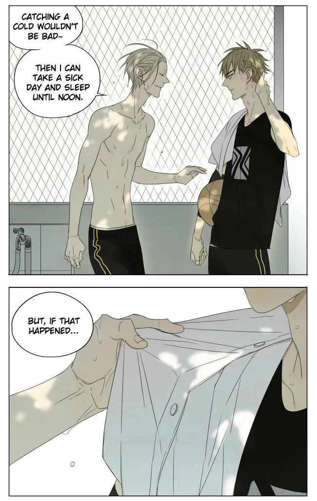 Read 19 Days chapter 121 image 3 on Lezhin