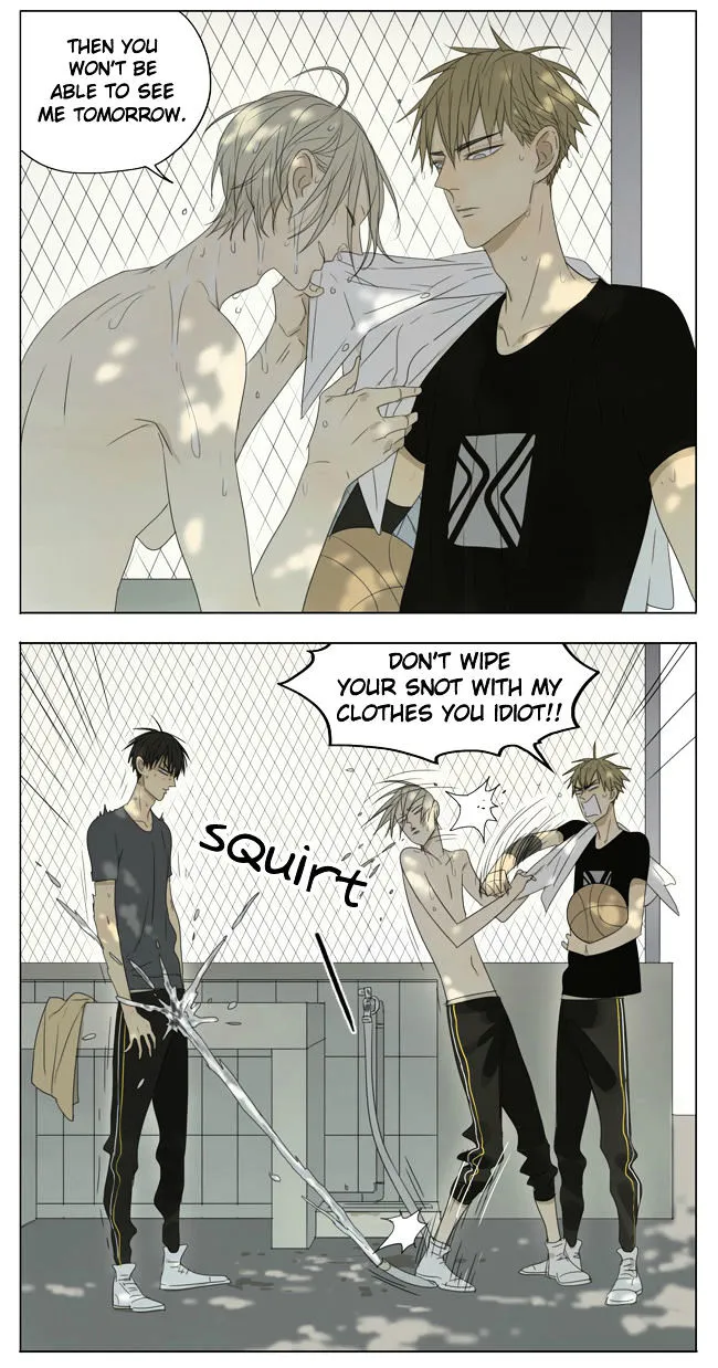 Read 19 Days chapter 121 image 4 on Lezhin