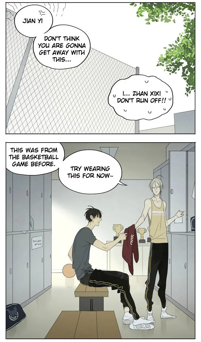 Read 19 Days chapter 122 image 1 on Lezhin