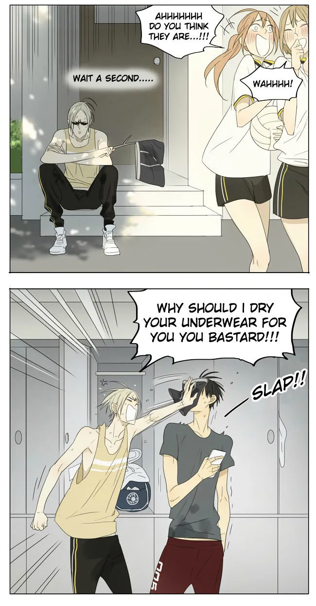 Read 19 Days chapter 122 image 6 on Lezhin