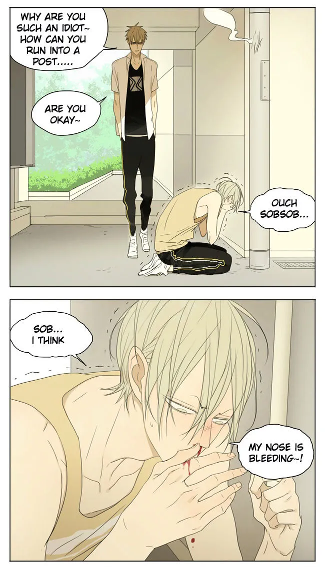 Read 19 Days chapter 123 image 1 on Lezhin