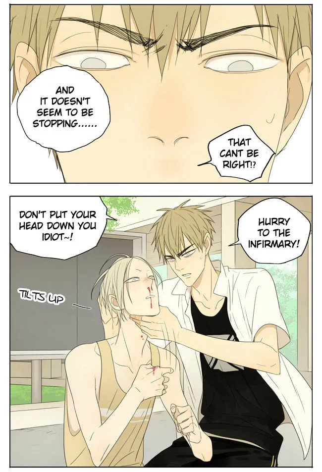 Read 19 Days chapter 123 image 2 on Lezhin