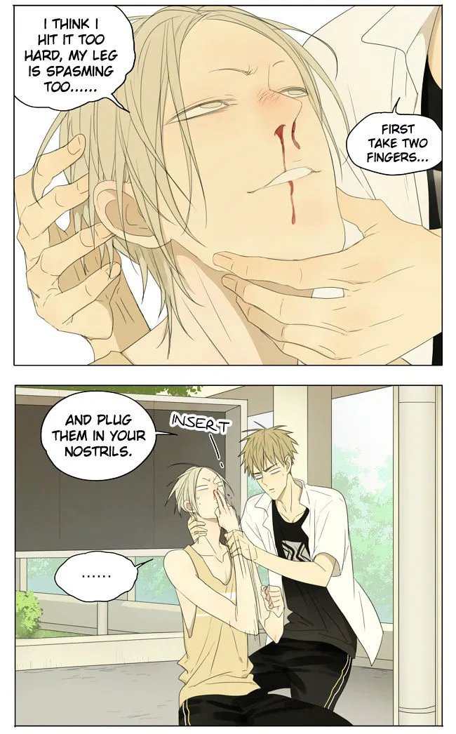 Read 19 Days chapter 123 image 3 on Lezhin