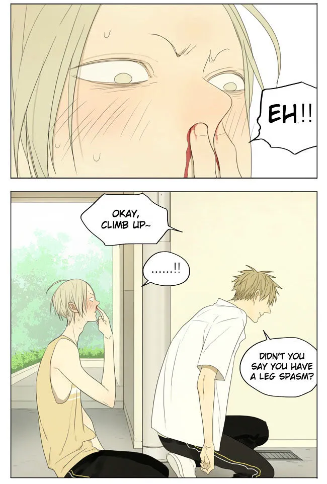 Read 19 Days chapter 123 image 4 on Lezhin