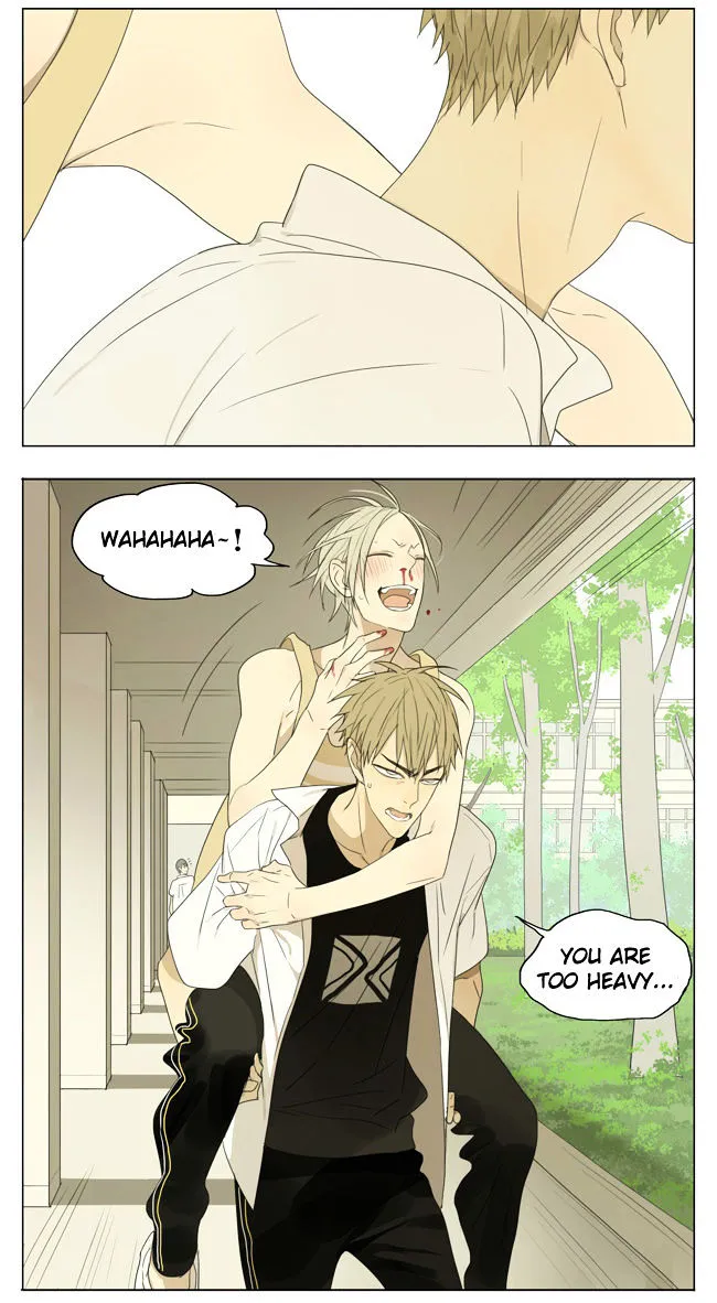 Read 19 Days chapter 123 image 5 on Lezhin
