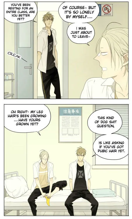 Read 19 Days chapter 124 image 3 on Lezhin