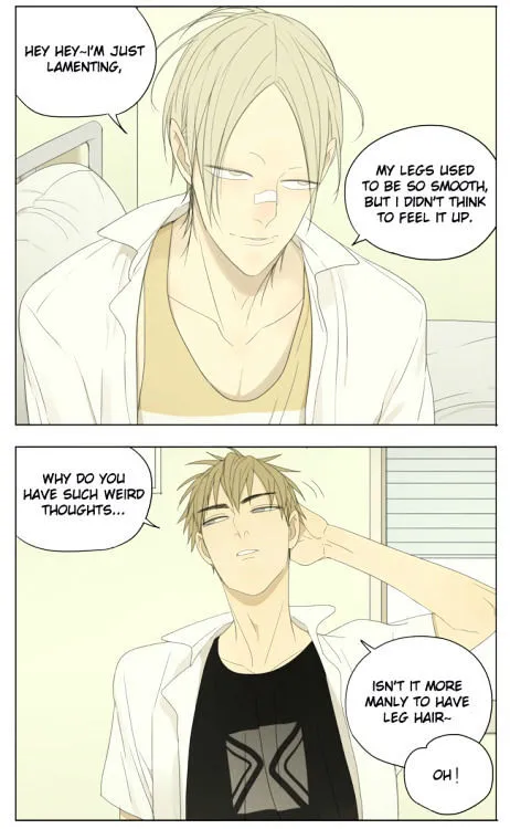 Read 19 Days chapter 124 image 4 on Lezhin