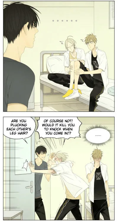 Read 19 Days chapter 124 image 6 on Lezhin
