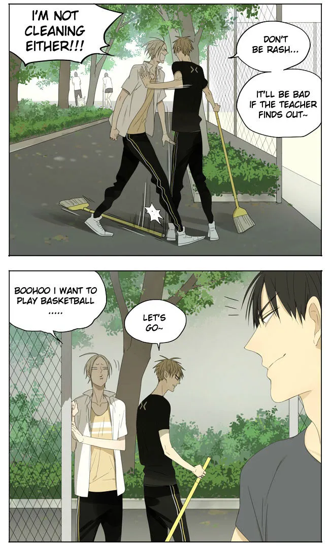 Read 19 Days chapter 125 image 1 on Lezhin