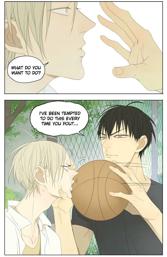Read 19 Days chapter 125 image 2 on Lezhin
