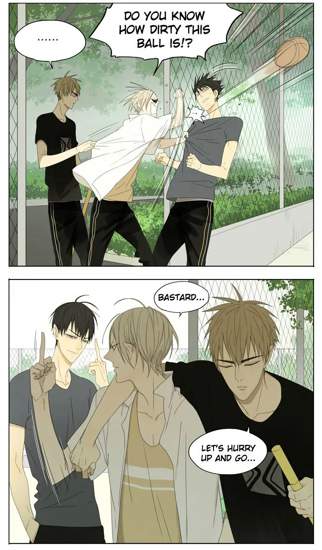 Read 19 Days chapter 125 image 3 on Lezhin