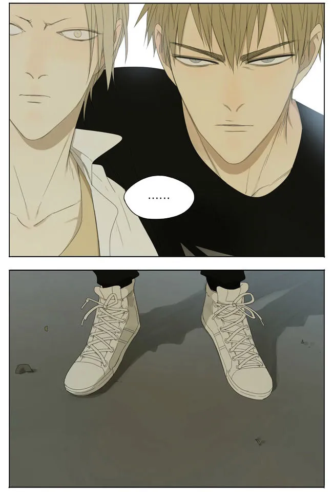 Read 19 Days chapter 125 image 4 on Lezhin