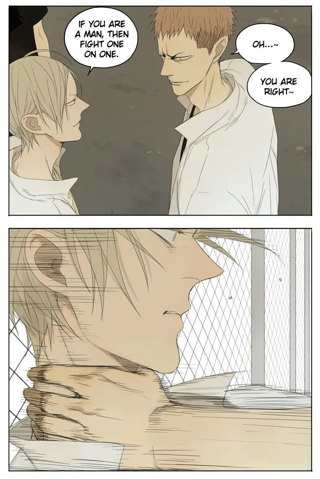 Read 19 Days chapter 126 image 1 on Lezhin