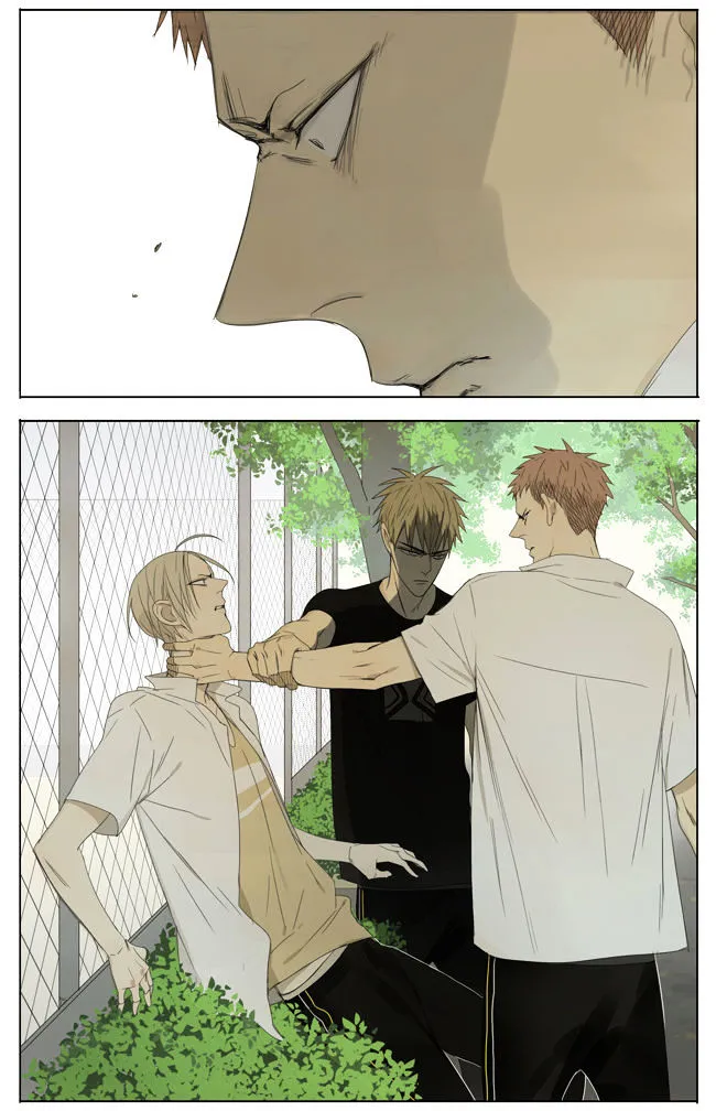 Read 19 Days chapter 126 image 2 on Lezhin