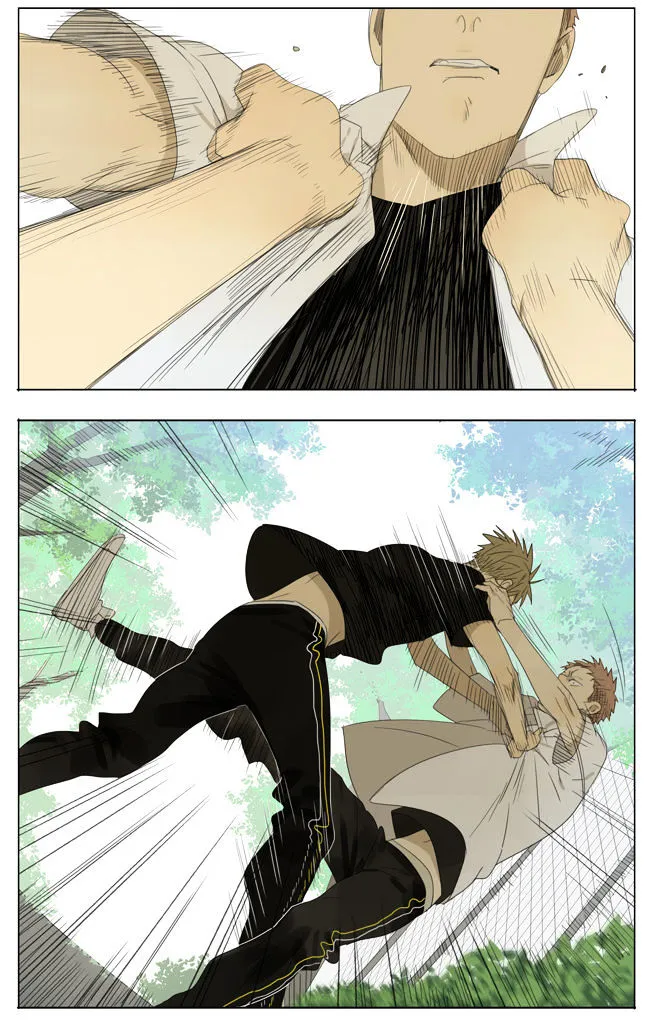 Read 19 Days chapter 126 image 6 on Lezhin