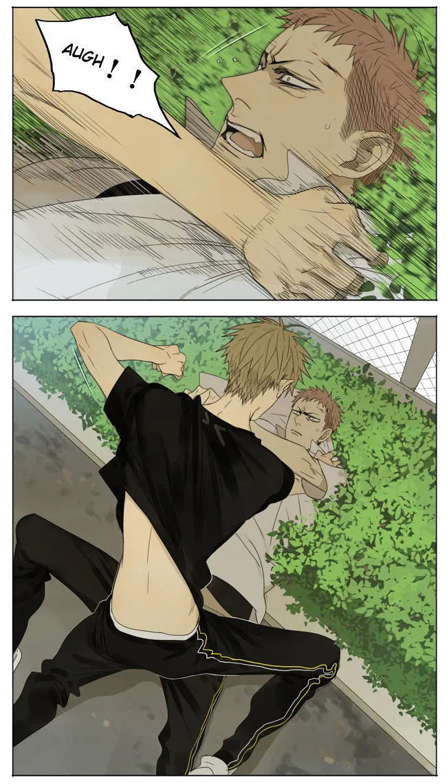 Read 19 Days chapter 126 image 7 on Lezhin