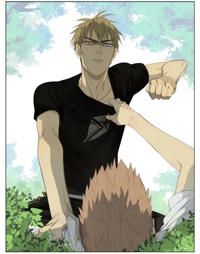 Read 19 Days chapter 127 image 3 on Lezhin