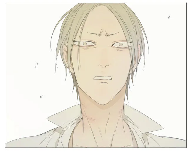 Read 19 Days chapter 127 image 8 on Lezhin