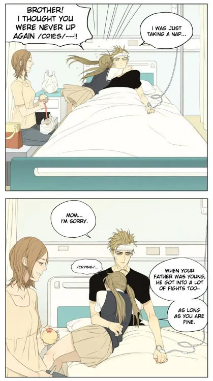 Read 19 Days chapter 128 image 4 on Lezhin