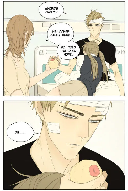 Read 19 Days chapter 128 image 5 on Lezhin