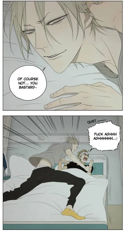 Read 19 Days chapter 129 image 5 on Lezhin