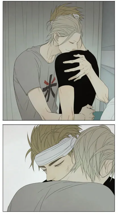 Read 19 Days chapter 129 image 8 on Lezhin