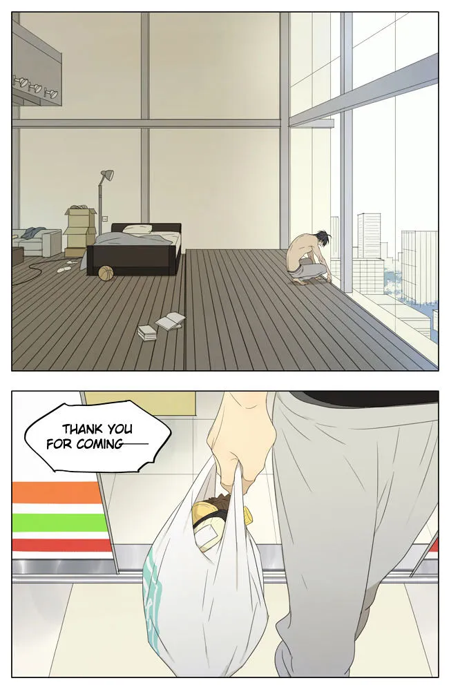 Read 19 Days chapter 130 image 1 on Lezhin