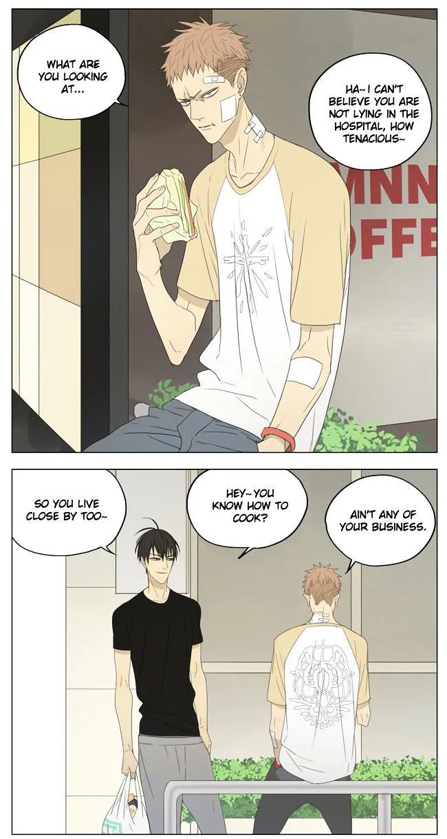 Read 19 Days chapter 130 image 3 on Lezhin