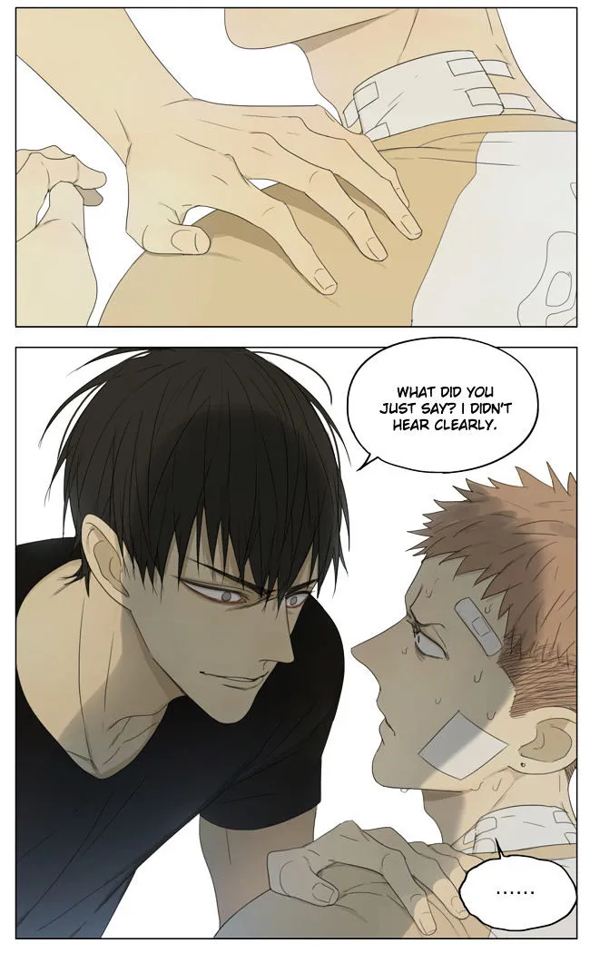 Read 19 Days chapter 130 image 5 on Lezhin
