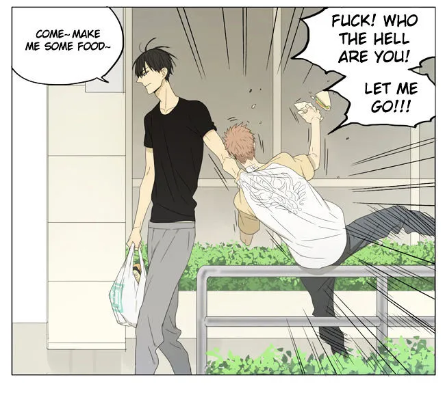 Read 19 Days chapter 130 image 6 on Lezhin