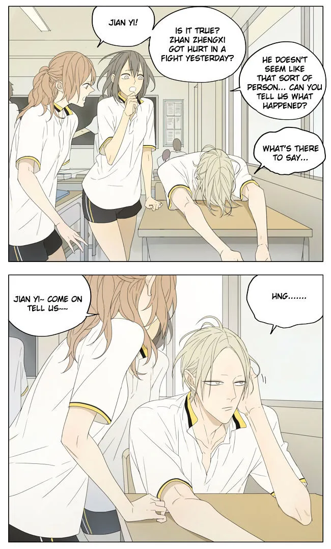 Read 19 Days chapter 131 image 1 on Lezhin