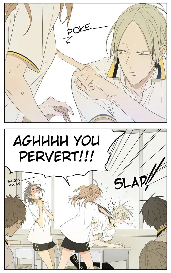 Read 19 Days chapter 131 image 2 on Lezhin