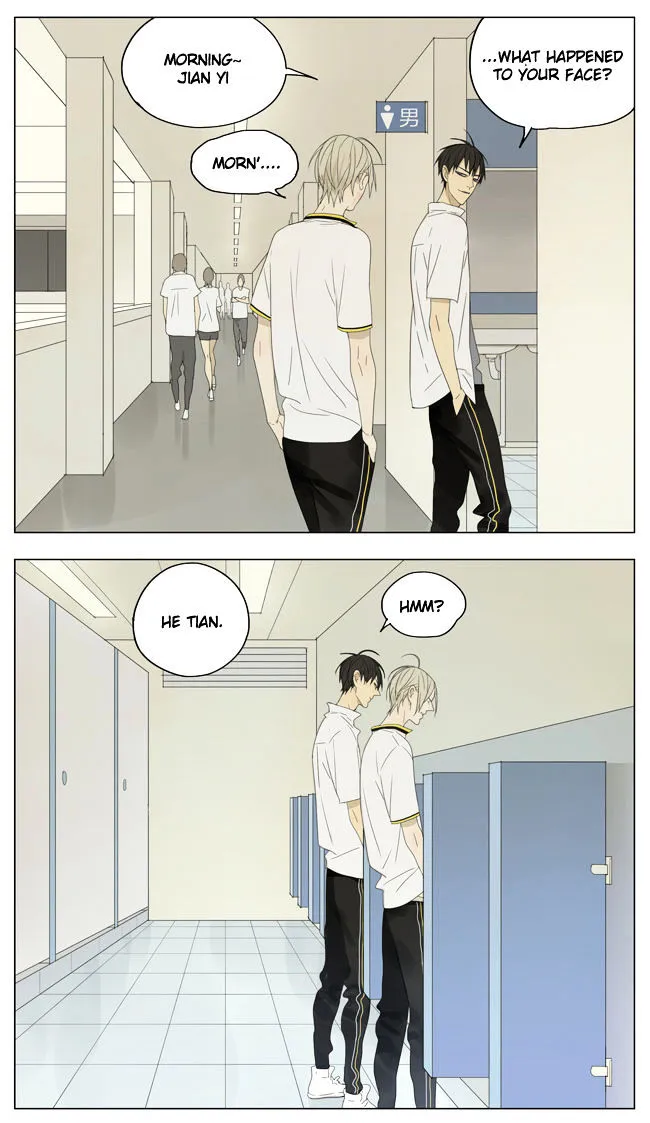Read 19 Days chapter 131 image 3 on Lezhin